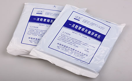 一次性使用該無菌手術(shù)衣 (2).jpg